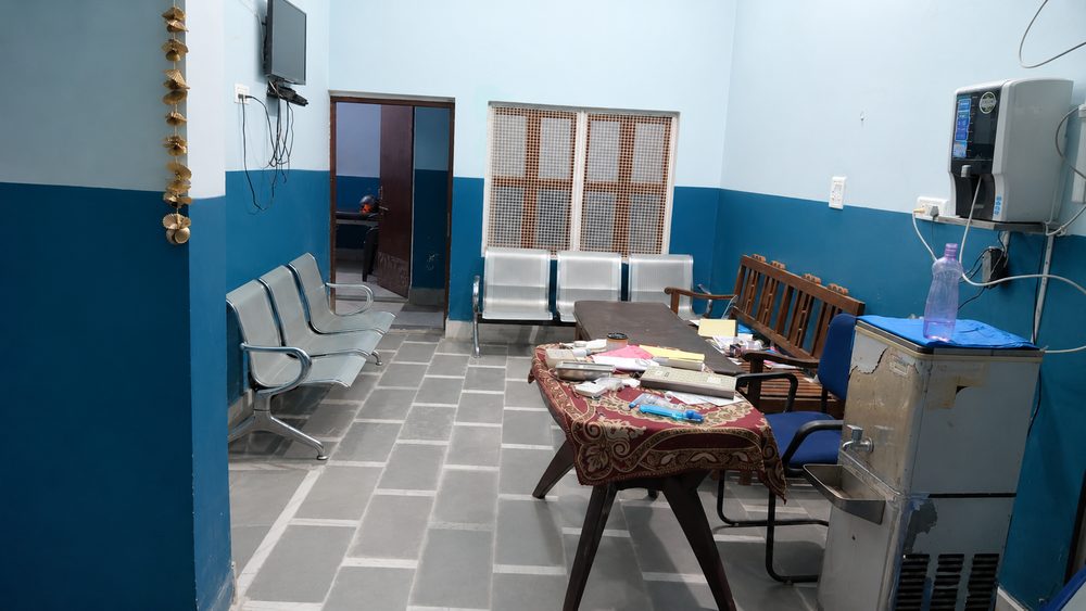 Patient waiting and reception area